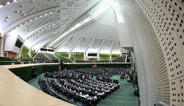 عکس ساختمان مجلس شورای اسلامی