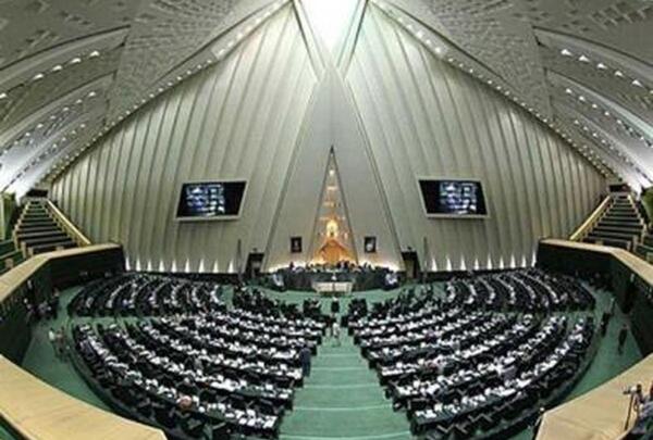 عکس ساختمان مجلس شورای اسلامی