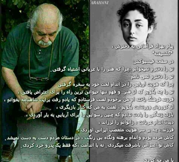 عکس نوشته غرور مردانه