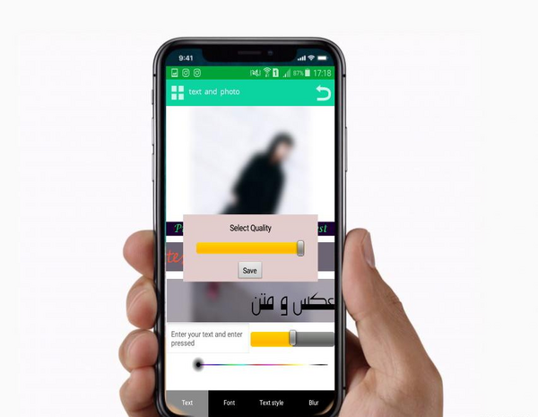 دانلود برنامه عکس سوییت سلفی