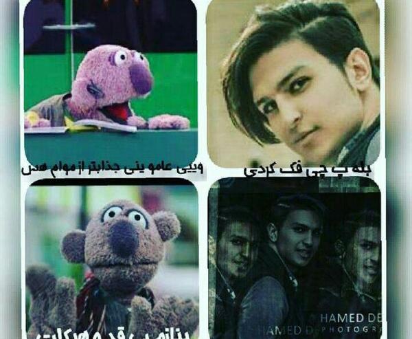 عکس دوست دختر مهراب خواننده