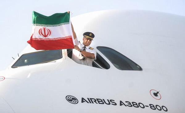 عکس پرچم ایران در چشم
