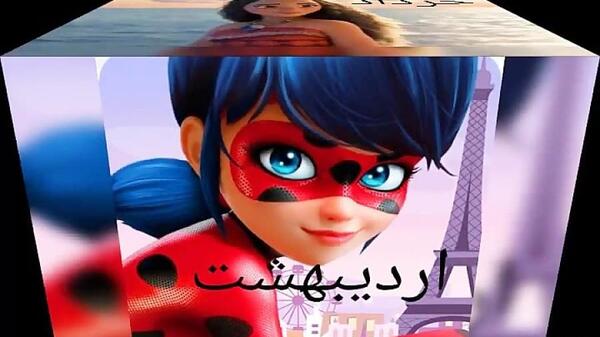 عکس مدل مو ونزدی
