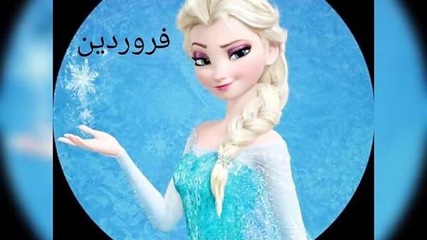 عکس مدل مو ونزدی