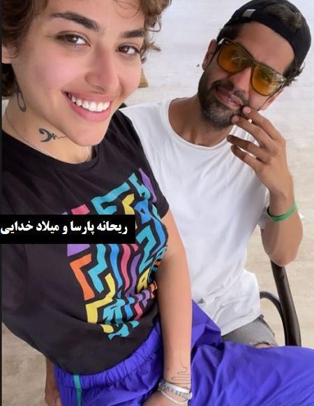 عکس جدید ریحانه پارسا با پویان مختاری