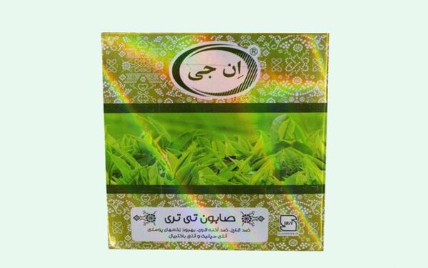 عکس صابون چای سبز