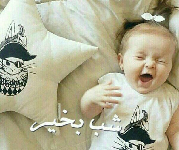 عکس کودک برای پروفایل
