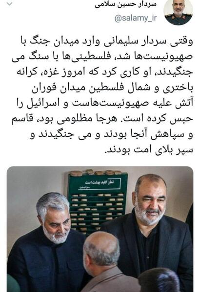 عکس شهید سلیمانی و همرزمانش