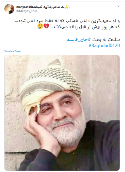 عکس شهید سلیمانی و همرزمانش