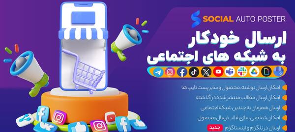 عکس ص مشکی