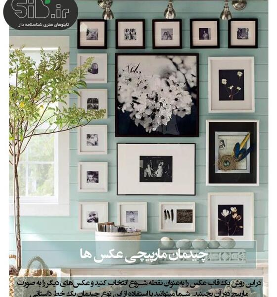 عکس ایده قاب عکس نمدی