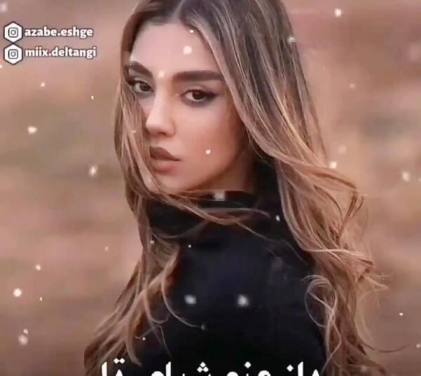 عکس حسین ثانی