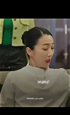 عکس لی هونگ کی
