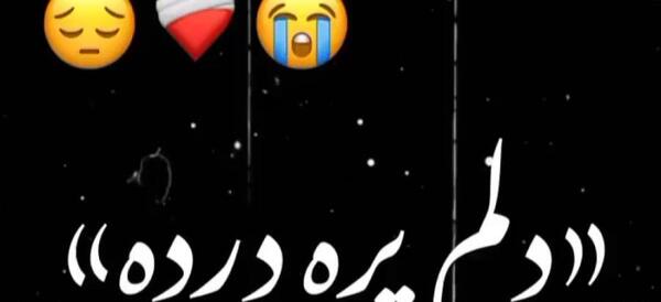 عکس خالی سرباز