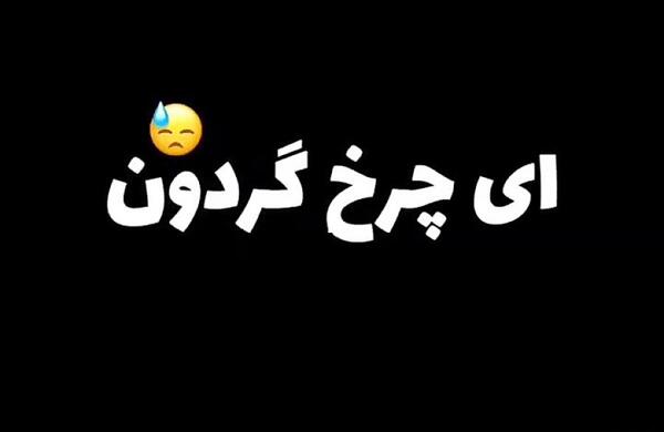 عکس خالی سرباز