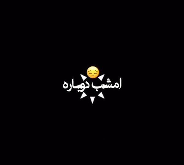 عکس خالی سرباز
