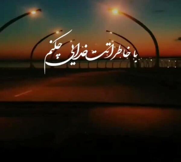 عکس خالی سرباز