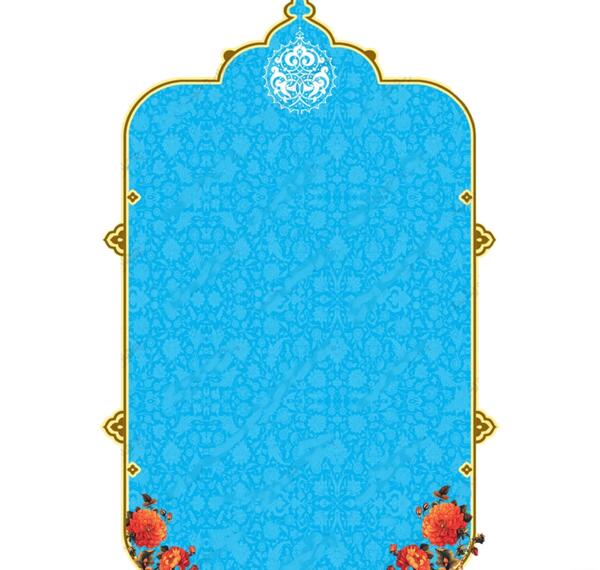عکس بک گراند قرآنی