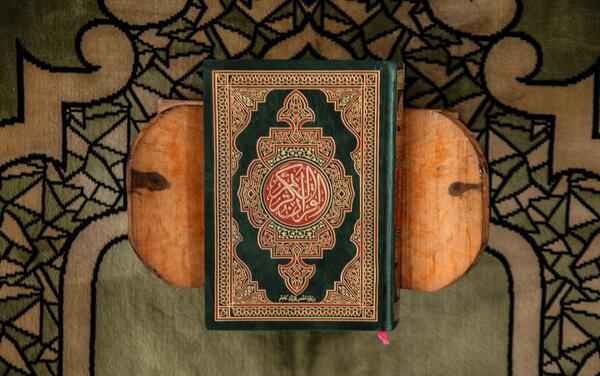 عکس بک گراند قرآنی