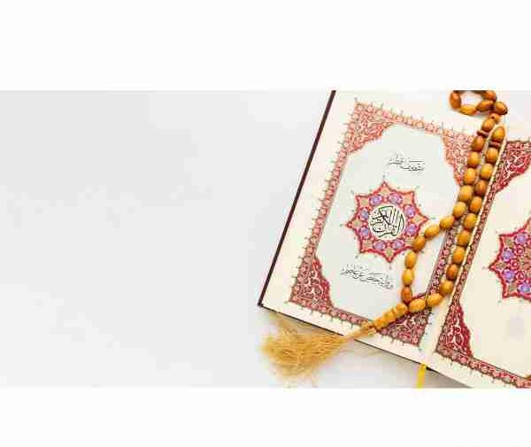 عکس بک گراند قرآنی