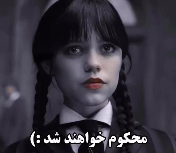 عکس ونزدی فیلم برای پروفایل