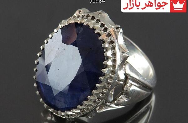 عکس انگشتر الماسی