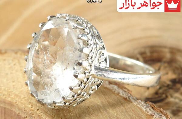 عکس انگشتر الماسی