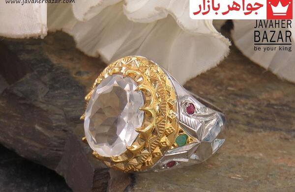 عکس انگشتر الماسی
