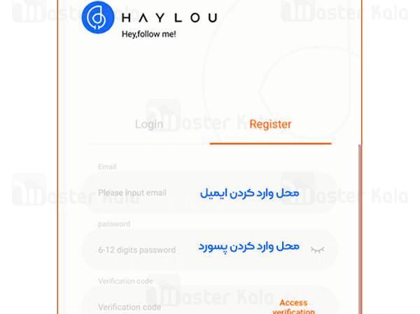 عکس ساعت هوشمند هایلو