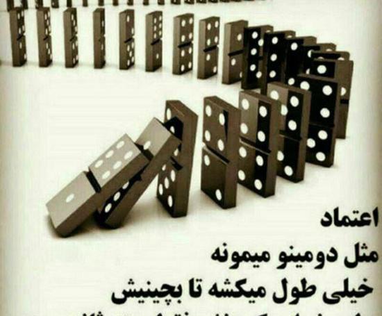 عکس پروفایل دلنوشته های خاص