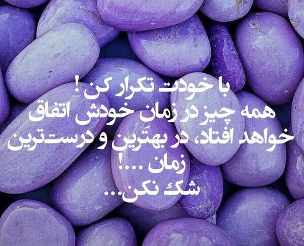 عکس پروفایل دلنوشته های خاص