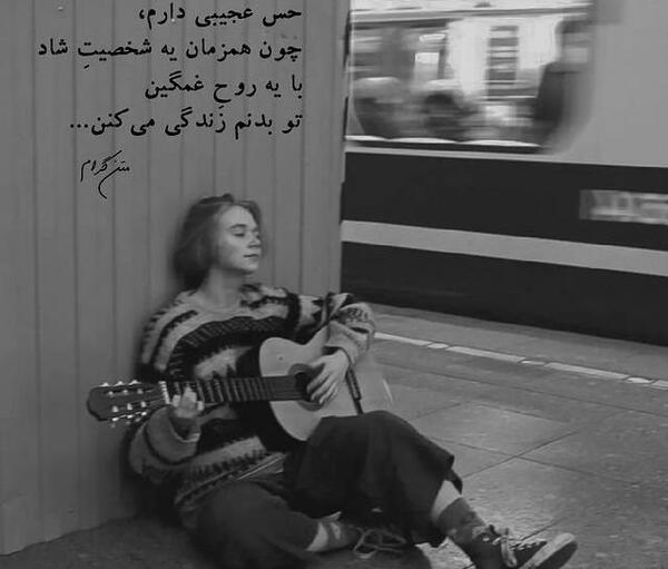 عکس پروفایل دلنوشته های خاص