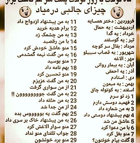 عکس جک خاک برسری