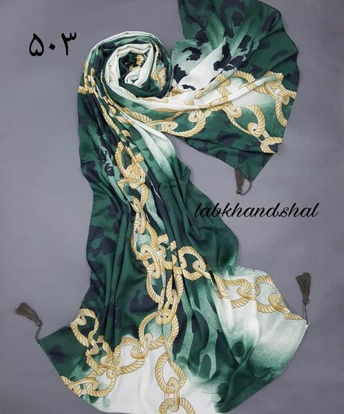 عکس شال سبز سیدی