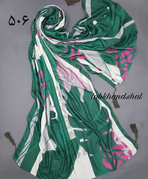 عکس شال سبز سیدی