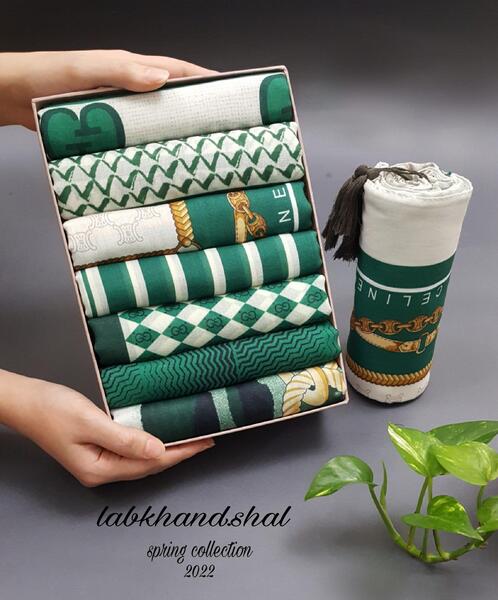 عکس شال سبز سیدی