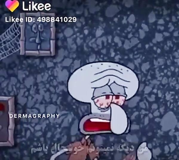 عکس پاتریک خوشحال