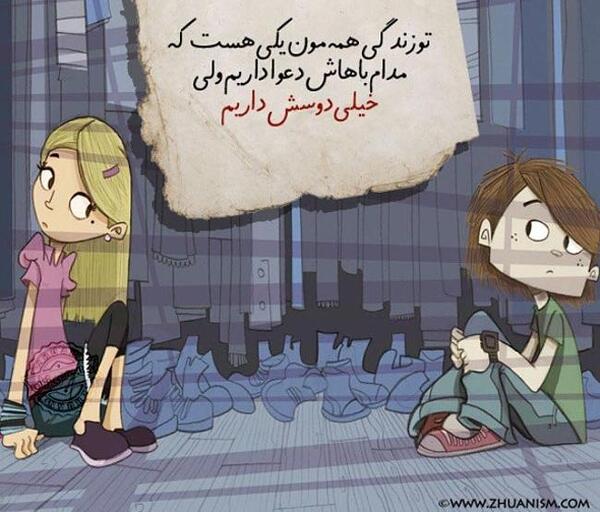 عکس رمانتیک کودک