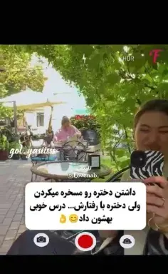 عکس نوشته گاهی دلم میخواهد