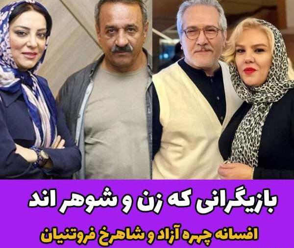 عکس دختر حمیرا ریاضی