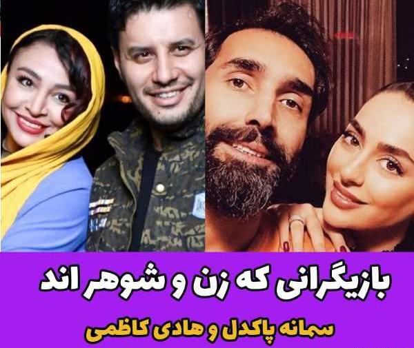 عکس دختر حمیرا ریاضی