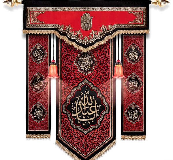 عکس علامت محرم طلاکوب