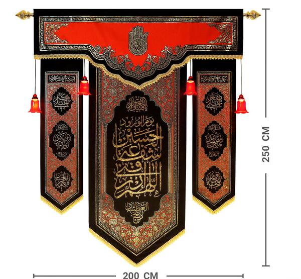 عکس علامت محرم طلاکوب