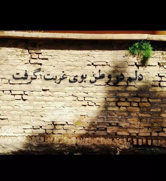 عکس پروفایل جدید خاص متن دار