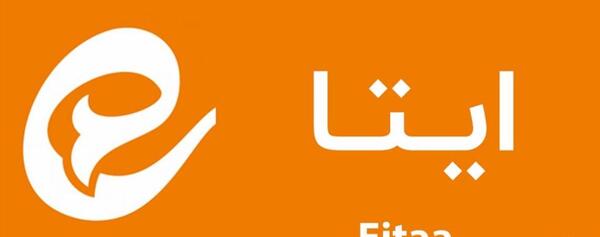 عکس پروفایل جدید برای ایتا