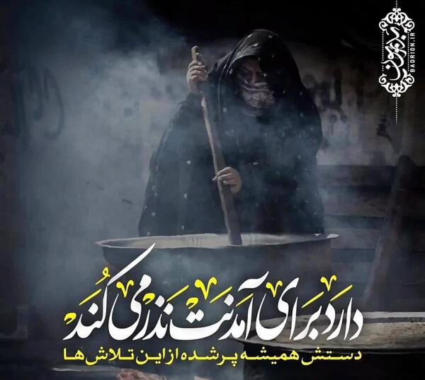 عکس خنده حضرت آقا