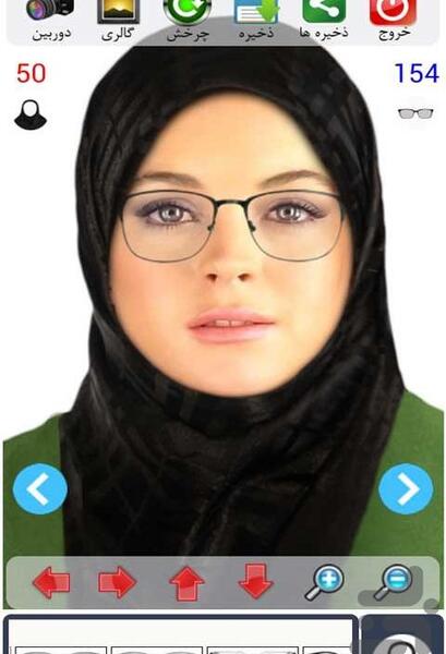 مشخصات عکس پاسپورت بانوان
