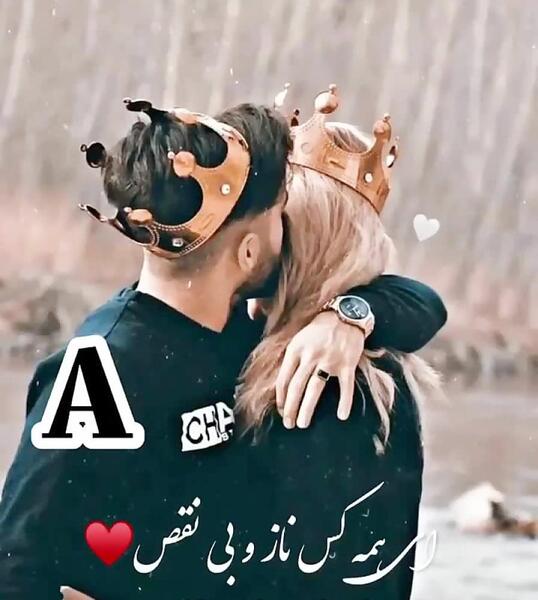 عکس دختر زیبا و قشنگ برای پروفایل
