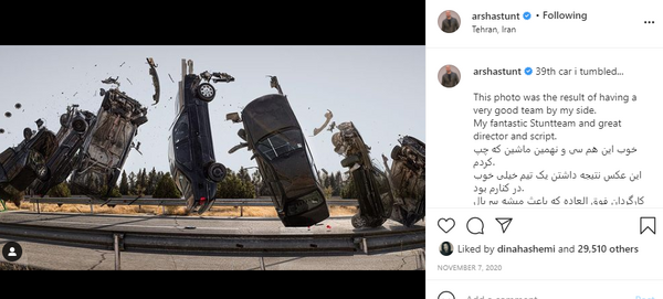 عکس ارشا اقدسی اینستا