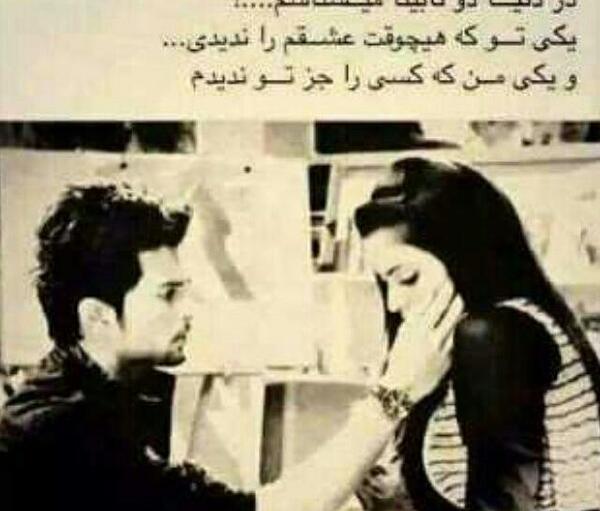 عکس نوشته مرگ تدریجی یک رویا